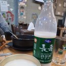 진이네 정육식당 이미지