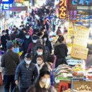 대전동부경찰서 대전역지구대 이미지