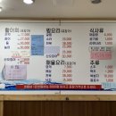 태양수산 이미지