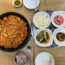 마라도아구찜해물탕 | 인계동 아구찜 마라도해물탕찜 수원 단체회식 하기 좋은 곳