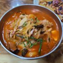 미원주유소 이미지