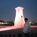 장투어경주