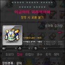 토디 이미지
