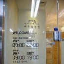 여우뷰티몰 이미지