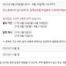 CH 건축사사무소 이미지