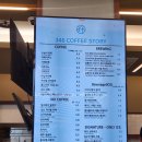 [강릉/대형베이커리카페] 바다뷰에 진심인 디저트 맛집 ‘346커피스토리’ 내돈내산 후기