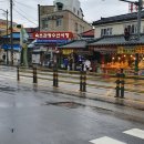 현태네튀김분점 | 속초관광수산시장(속초중앙시장)현태네 튀김에서 만난 오징어 순대&amp;만석닭강정 순한맛 포장/아바이마을...