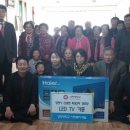 화성2리경로당 이미지