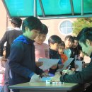 전민초등학교 이미지