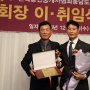 한국공인중개사 이미지