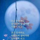 조금 이미지