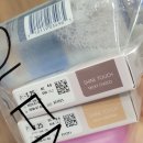 오렌즈고대점 이미지