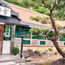 초당골식당