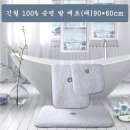 비슬립 이미지
