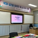 부여여자중학교 이미지