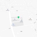 화원면보건지소 이미지