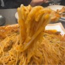 39아구찜 해운대 동백섬점