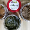 농부푸드 이미지