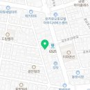 해신수산포차 이미지
