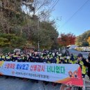 용흥동[북] 네이버블로그