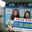 굿프랜드 이미지
