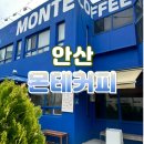 소학길 이미지