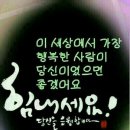 부전사 이미지