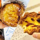 오케이랜드앤하우스 | 홍콩 침사추이 에그타르트 베이크하우스 &amp; 마로우프 앤 퍼프 베이크 가격 맛 비교