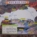 쌍두봉민박 이미지