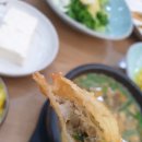 추오정 남원추어탕 광교점 이미지