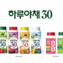 현대야채 이미지