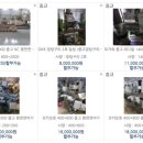 형우식품 이미지