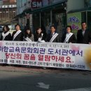마한교육문화회관 이미지