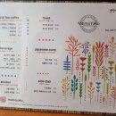 모모야코 이미지