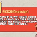 더조은컴퓨터아카데미종로 네이버블로그