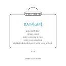 더매쓰수학전문학원 이미지
