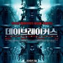 (주)성원아이컴 이미지