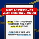 가로세로 이미지