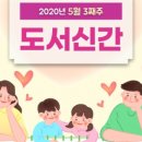 금강 노동조합 이미지