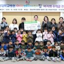 어린이집 이미지