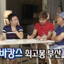 여름한컵 이미지