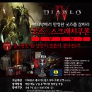 소녀다방 이미지