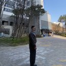 808빈티지