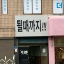 우리24시 이미지