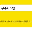 양정4길 이미지