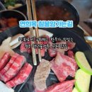 연희옥칠불암가는길