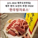 서홍동-13 이미지