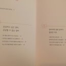 리스컴