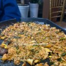 노성홍가네 이미지