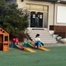 아동교차로(2) | 부산 기장 글램핑, 가족과 함께 즐기는 고램 바베큐 후기 🍖✨